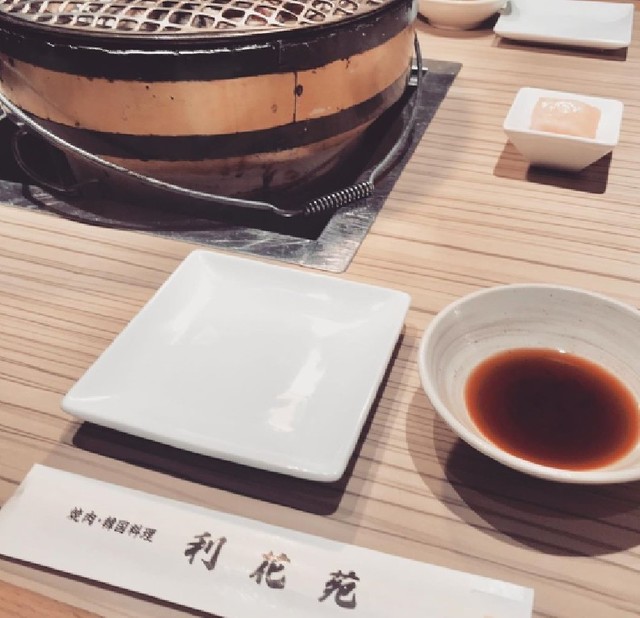 利花苑 中洲店的實拍高清圖