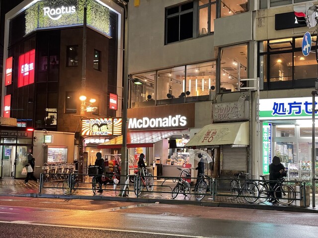 マクドナルド 三軒茶屋店的實拍高清圖