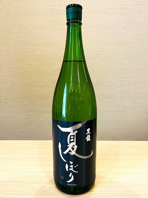 浜松町 さゝ木的實拍高清圖