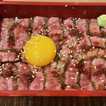 肉まぶし専門店 稀的实拍图