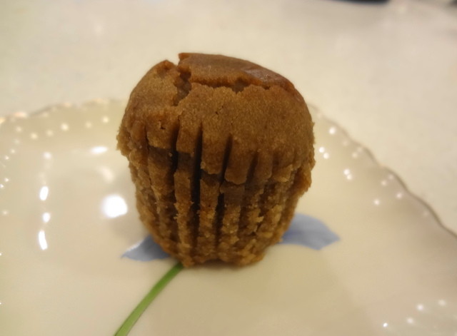 recommendations image for 京栗菓匠 若菜屋 四条西洞院店