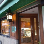 recommendations for ル・パレ・グルマン・スギモト