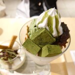 ナナズグリーンティー ルミネエスト新宿店的實拍圖