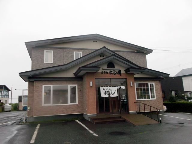 寿司処にし川的实拍高清图