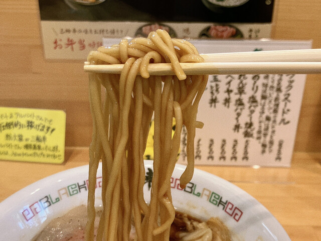 recommendations image for 麺to飯 三輪車