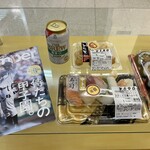 三ツ丸ストア 駅南店的实拍图