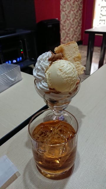 キャッツアイ 新札幌店的实拍高清图