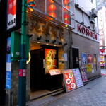 地球飯店 池袋店的实拍图