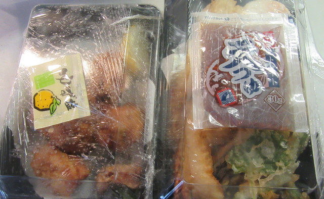 どんぶり名人 岩倉店的實拍高清圖