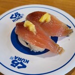 無添 くら寿司 池袋サンシャイン60通り店的实拍图