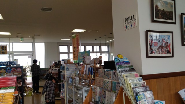 ぷらっと江差的实拍高清图