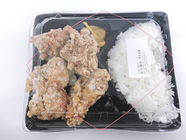から揚げ専門店 とりサブロー 足立谷在家店的實拍高清圖