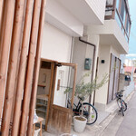 recommendations for Kanom パンと焼き菓子のお店