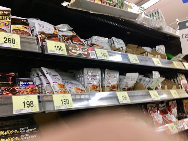 西友  巣鴨店的实拍高清图