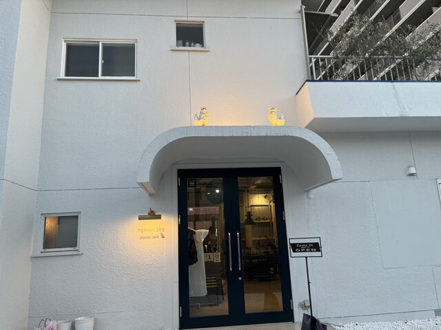 TEPPAN 385 ＋ Uraniwa CAFE的實拍高清圖