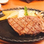 パウハナ 八尾店的實拍圖