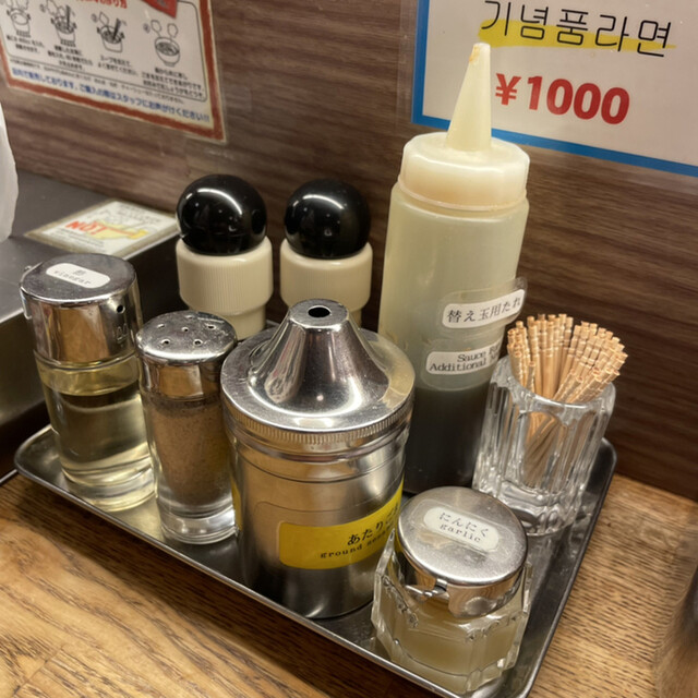 九州じゃんがららあめん 赤坂店的實拍高清圖