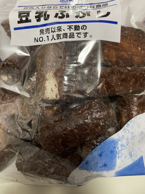 三代目 茂蔵 巣鴨とげぬき地蔵通り店的實拍高清圖