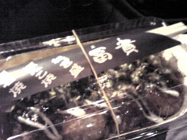 recommendations image for 冨貴 イオン日根野店