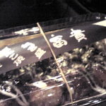 recommendations for 冨貴 イオン日根野店