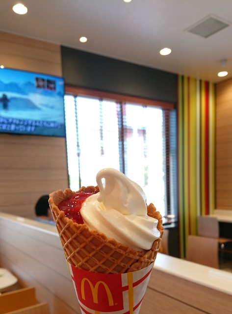 recommendations image for マクドナルド 36号里塚店
