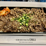 recommendations for 神戸ビフテキ亭デリ