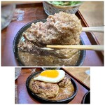 いつぼし的實拍圖