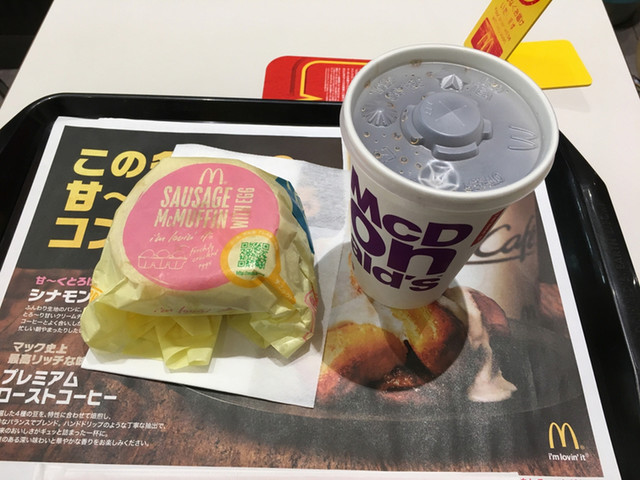 マクドナルド 有明パークビル店的实拍高清图