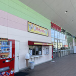 recommendations for PAKU-PAKU ディオ和泉店