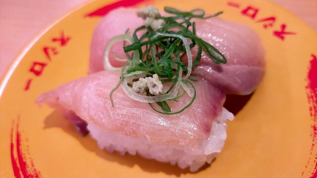 recommendations image for スシロー 昭島店