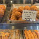 recommendations for 大野屋牛肉店