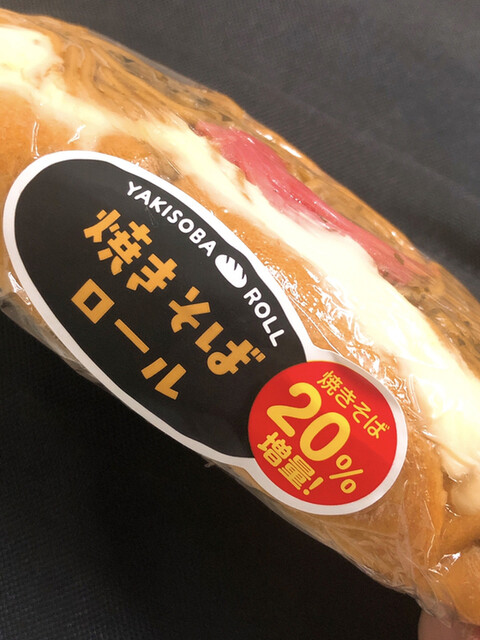 キヨスク 新札幌店的實拍高清圖
