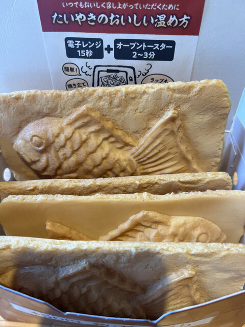 たいやき 神田達磨 銀座店的实拍高清图