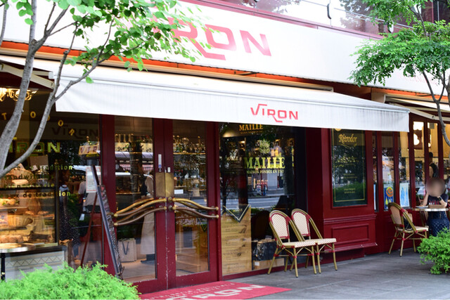 ブラッスリー・ヴィロン 丸の内店的實拍高清圖
