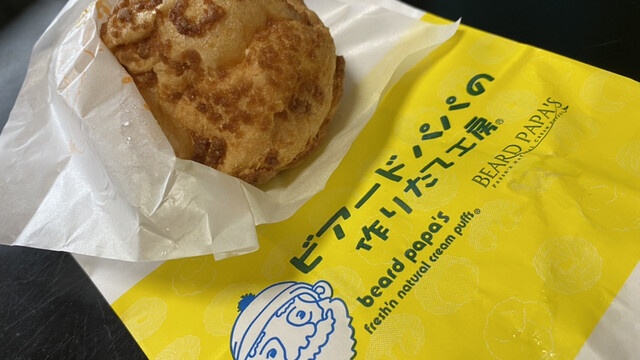 ビアードパパ ウィング新橋店的實拍高清圖