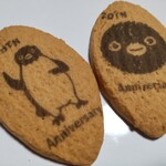 recommendations for 和楽紅屋 エキュート東京店