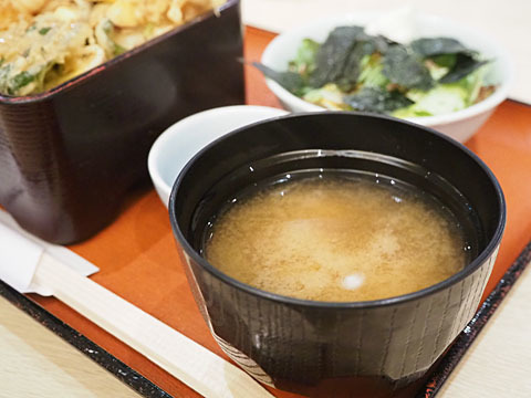 天濱 調布パルコ店的實拍圖