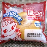 recommendations for 不二家レストラン 東大阪店