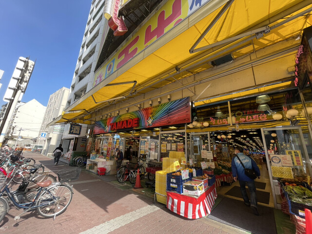 スーパー玉出 恵美須店的实拍高清图