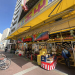 スーパー玉出 恵美須店的实拍图