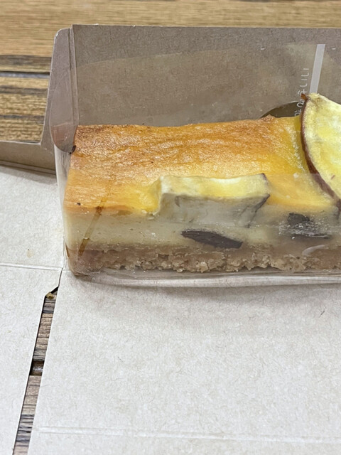 recommendations image for 甘熟焼芋 あつ姫