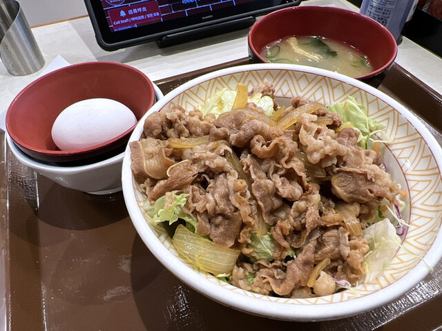 すき家 潮見店的實拍高清圖