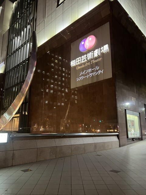 京都つゆしゃぶCHIRIRI 大阪梅田茶屋町店的實拍高清圖