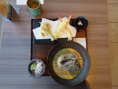 dining SAKURA的實拍高清圖