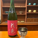 肉がみ肉へい的實拍圖