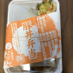 十勝豚丼 いっぴん 札幌平岡店的實拍圖