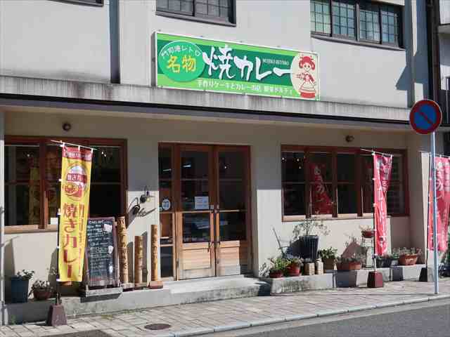 ドルチェ的實拍高清圖