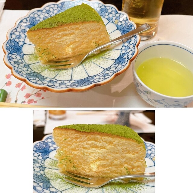 recommendations image for 珍竹林