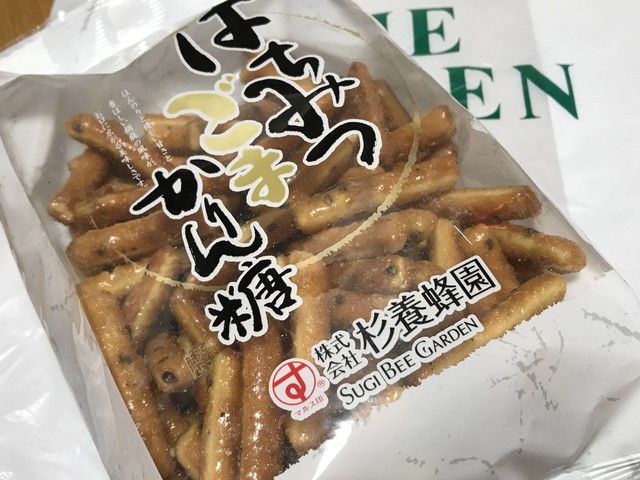 杉養蜂園 西武池袋百貨店直営店的實拍高清圖