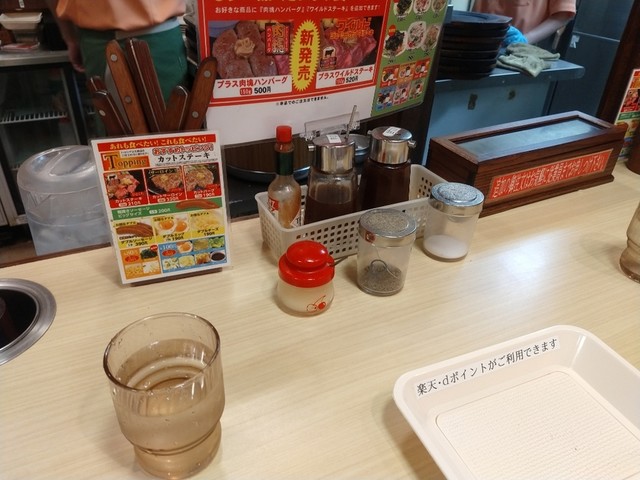 recommendations image for ペッパーランチ 秋葉原店